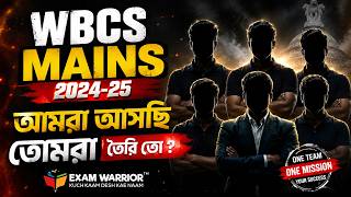 WBCS 2024/25 History Prelims/Mains Complete Preparation | Complete Syllabus | WBCS Mains ব্যাচ