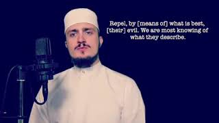Fatih Safergic Surah Muminoon