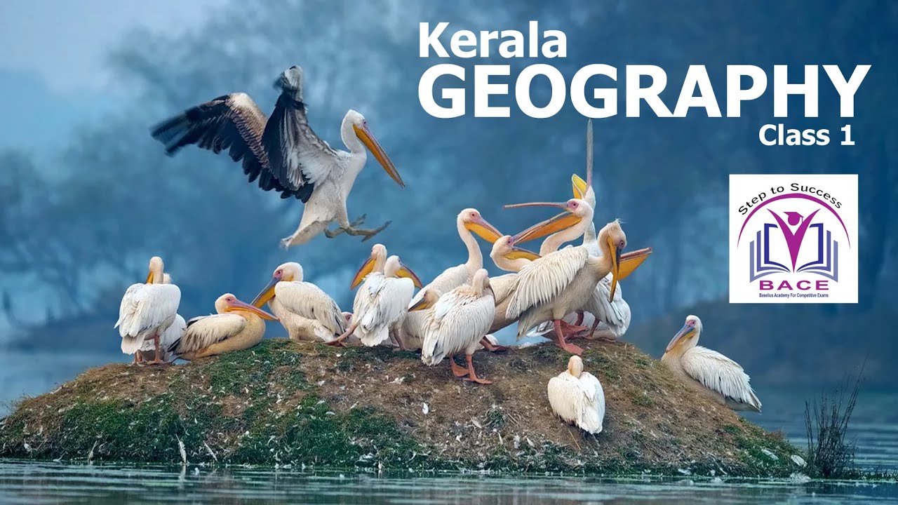 GEOGRAPHY CLASS 1 - YouTube