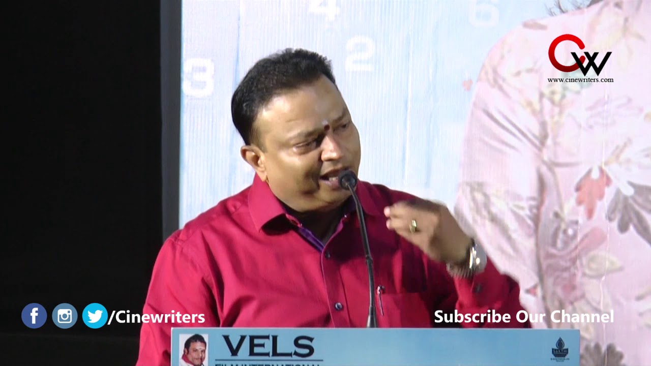 Ishari K. Ganesh Speech at Comaili Thanks Giving Meet | Isari ganesh | Kajal Aggarwal