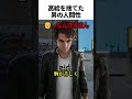 大切なことに気がついた話