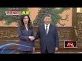 鄭麗文訪美引發爭議