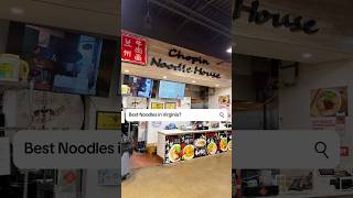 You need to try this hidden noodle spot inside a Supermarket! #foodie #noodles #soup #virginia