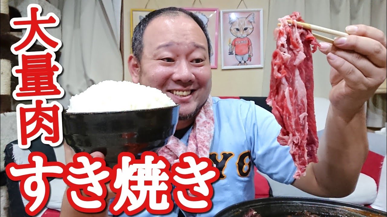 Big eater] Enjoy a luxurious 1.5kg sukiyaki dish made with just
