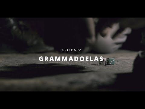 KRO-Barz -  GRAMMADOELAS