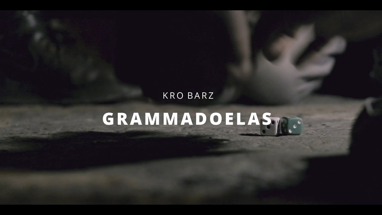 KRO-Barz -  GRAMMADOELAS