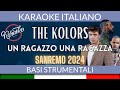 The Kolors - Un Ragazzo  una ragazza - Karaoke Sanremo 2024 🎤
