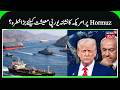 Global Markets Rally as Iran War Shows First Signs of De-Escalation N18G