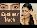 Maybelline Gel Eyeliner | Wing Eyeliner | Symmetric Wing Everytime | Gel Eyeliner