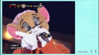 [空耳] Kei(Lovelyz) - YOU&I (너랑 나) (IU Cover)