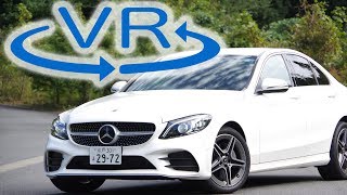 【メルセデス C200 新型試乗】1.5Lターボ＆48Vマイルドハイブリッドの走りは［360度動画］
