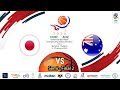 2024 IWBF Asia Oceania Championships I Semi - Final 2 I  Women's I  JPN VS AUS