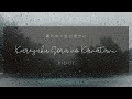 DISH// - Kureyuku Sora no Kanatani 「暮れゆく空の彼方に」(Kan/Rom/Eng Lyrics)