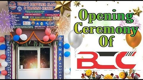 Bharti Computer Classes - Powered by E-Max Education ( NO.1 Institute )