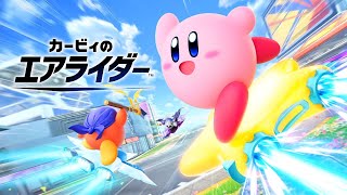 かずのこチャンネルの配信のサムネイル画像