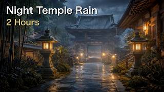 Night Temple Rain Ambience | 2 Hours of Japanese Rain & Lantern Glow screenshot 4