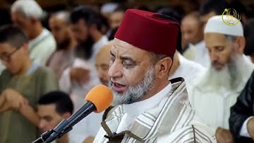 تلاوة لن تمل منها للشيخ القارئ مصطفى غربي ‥ سورة الإسراء ‥ تراويح سلا Quran