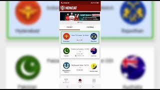 how to play Howzat fantazy cricket app. screenshot 5