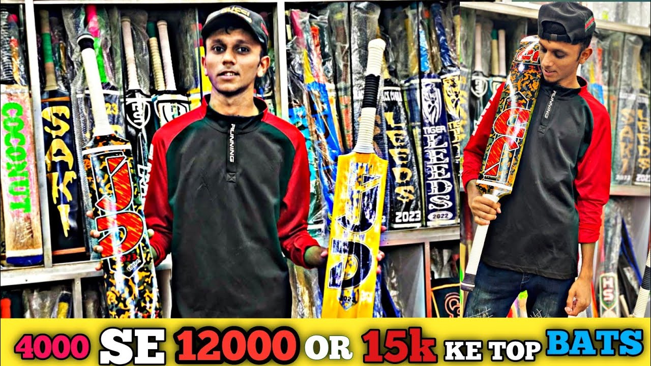 TOP 20+ EXPANSIVE BATS QUALITY TAPE BALL BATS BEST OF TENNIS