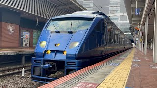 博多駅特急ソニック9号大分行き発車✨883系AOｰ1編成✨