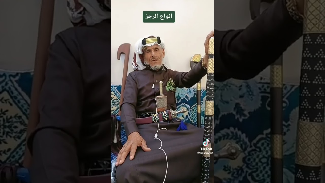 ذيب كبكب الفضلي