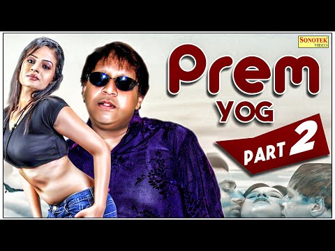 prem-yog-(-प्रेम-योग-)-part-2-|-jiemmey-handa-|-latest-hindi-movie-2020-|-bollywood-sonotek