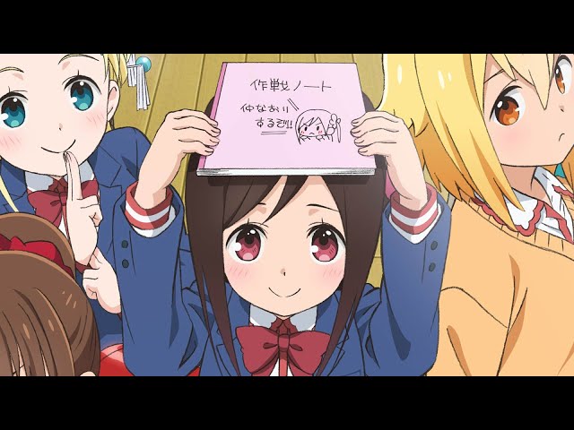 ¿por qué no hay segunda temporada de hitoribocchi no marumaru seikatsu? #1  