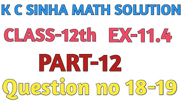 k c sinha 12th math differentiation solution in hindi // k c sinha math solution