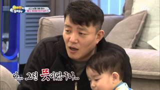 슈퍼맨이 돌아왔다 - 이범수, 강아지 무서워하는 다을에 ˝쟤라고 편하겠어?˝.20160327