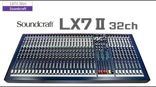 MIXL【動作良好】Sound Craft LX7 Ⅱ アナログミキサー