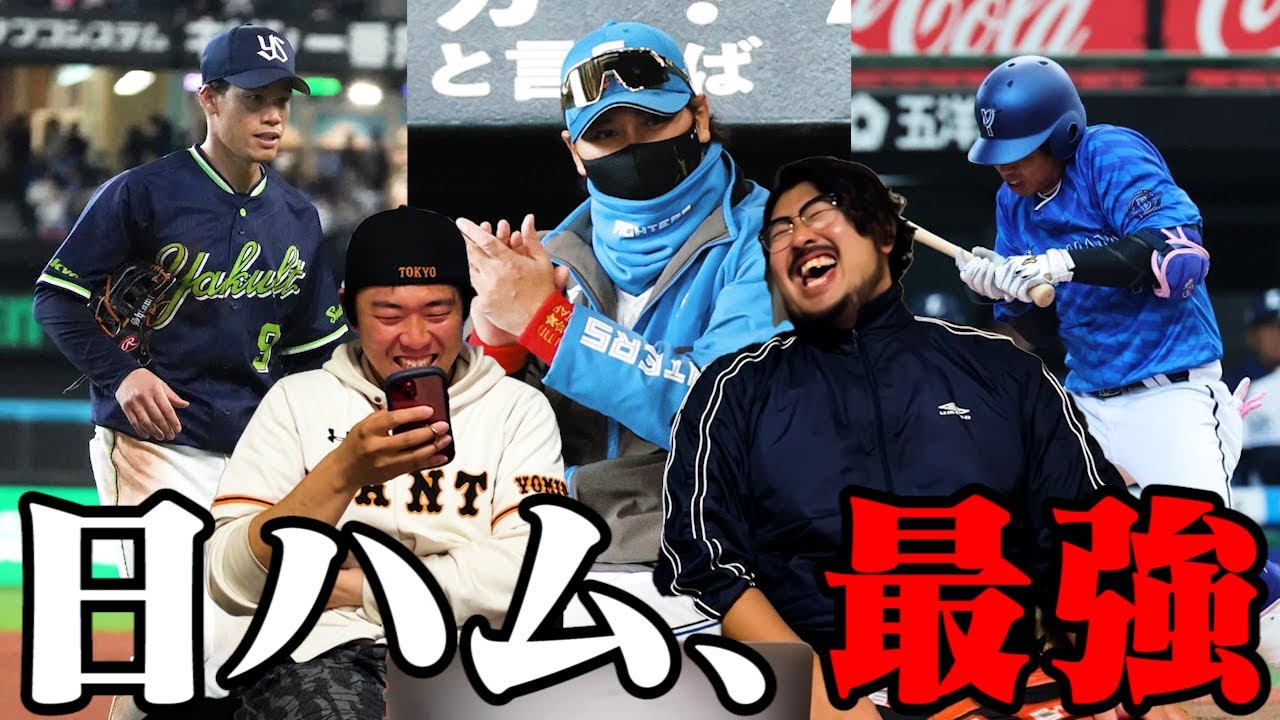 Professional Baseball News] Nippon-Ham Fighters Win Exhibition