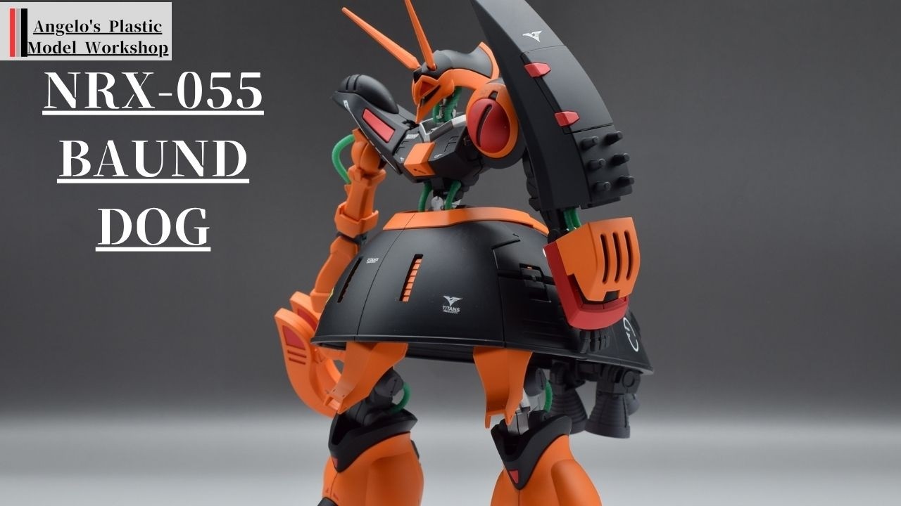 HG バウンドドック全塗装制作 - YouTube