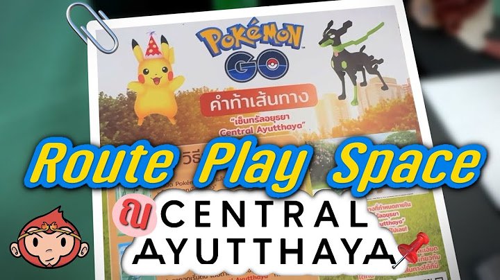 Pokemon lets go โปเก ม อน ในตำนาน