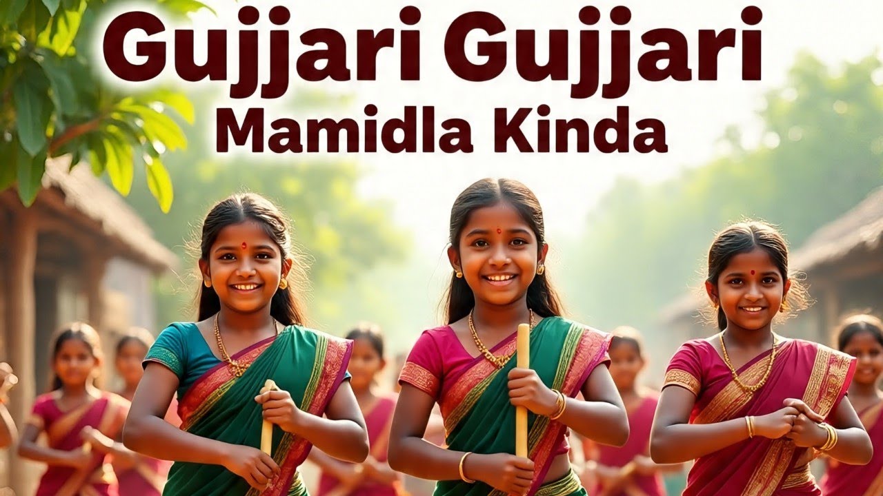 Gujjari Gujjari Mamidla Kinda Kolatam | Bathukamma Special | School Cultural Program