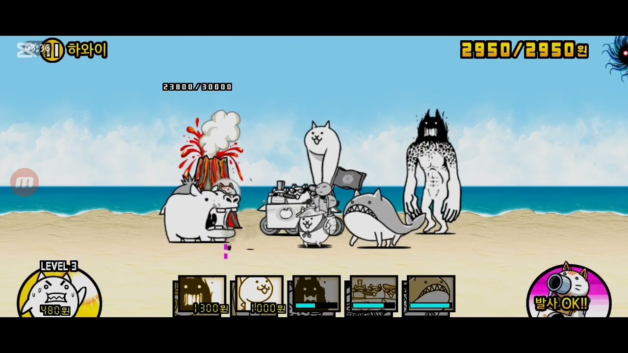 냥코대전쟁 몰아보기!🔥💥💥🔥 | (1화에서 5화까지!)