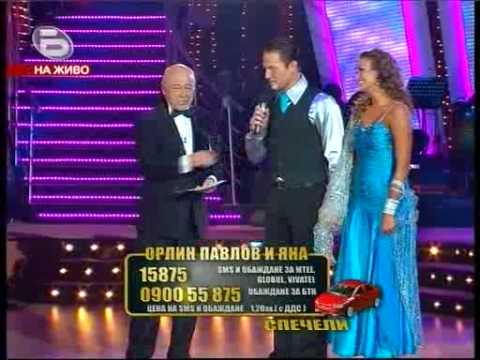 Bulgarian winner in Dancing Stars sing and dance in the same time Orlin Pavlov & Iana Akimova - Michelle by Beatles