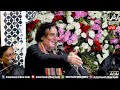 Rafta Rafta Woh Meri Hasti Ka | New Qawwali Arif Feroz Khan Qawwal | KHUNDI WALI SARKAR 2023