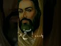 عد يا علي لا لا تخيب فاطمة عد يا علي لا لا تخيب فاطمة