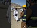 Hajj 2026 Labbayk Allahumma Labbayk Labbayk La Shareeka Laka Labbayk 