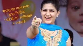 Taj Mahal Si Chamke__ Full song on । Sapna Chaudhary ।