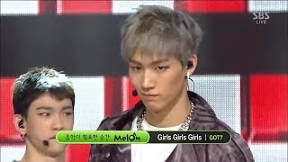 [Gods Seven GOT7] - Девушки Девушки Девушки @ Популярные Inkigayo 140126