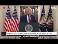 特朗普总统：美国“处在终结伊朗邪恶威胁的关头”