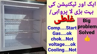 Refrigerator not cooling|refrigerator compressor tripping reason|compressor overheat reason