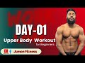 Upper Body Strength &amp; Core Workout Perfect For Beginners! (DAY-1)