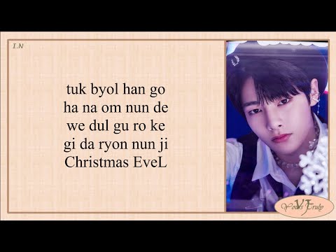 Stray Kids - Christmas EveL (Easy Lyrics)