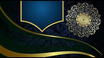 قالب إسلامي متحرك جاهز لعرض القرآن الكريم.. خلفيات إسلامية جاهزة