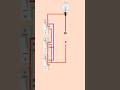 3 Switch 1 Bulb Connection #shorts #youtubeshorts