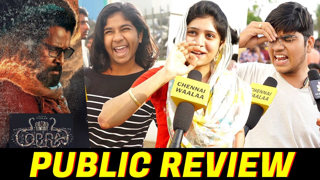 Cobra Movie Review | Cobra Movie Public Expectation Review | ChiyaanVikram , AR Rahman !