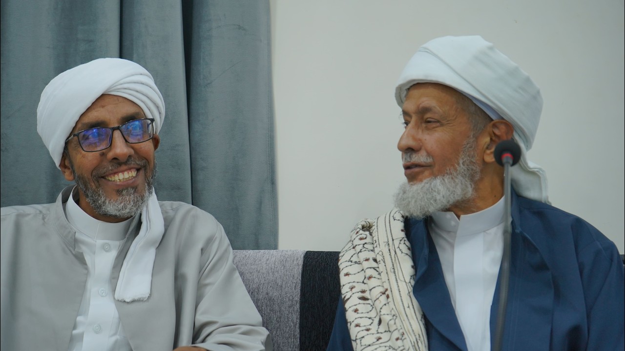 قبل رحيله بأيام… كلمات مؤثرة للحبيب عمر الجيلاني بعد ختم كتاب الشمائل للترمذي - معهد حراء