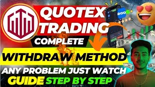 Quotex Trading Withdraw Proof | How to Withdraw Money From Quotex | Quotex Withdraw Issue or Not 